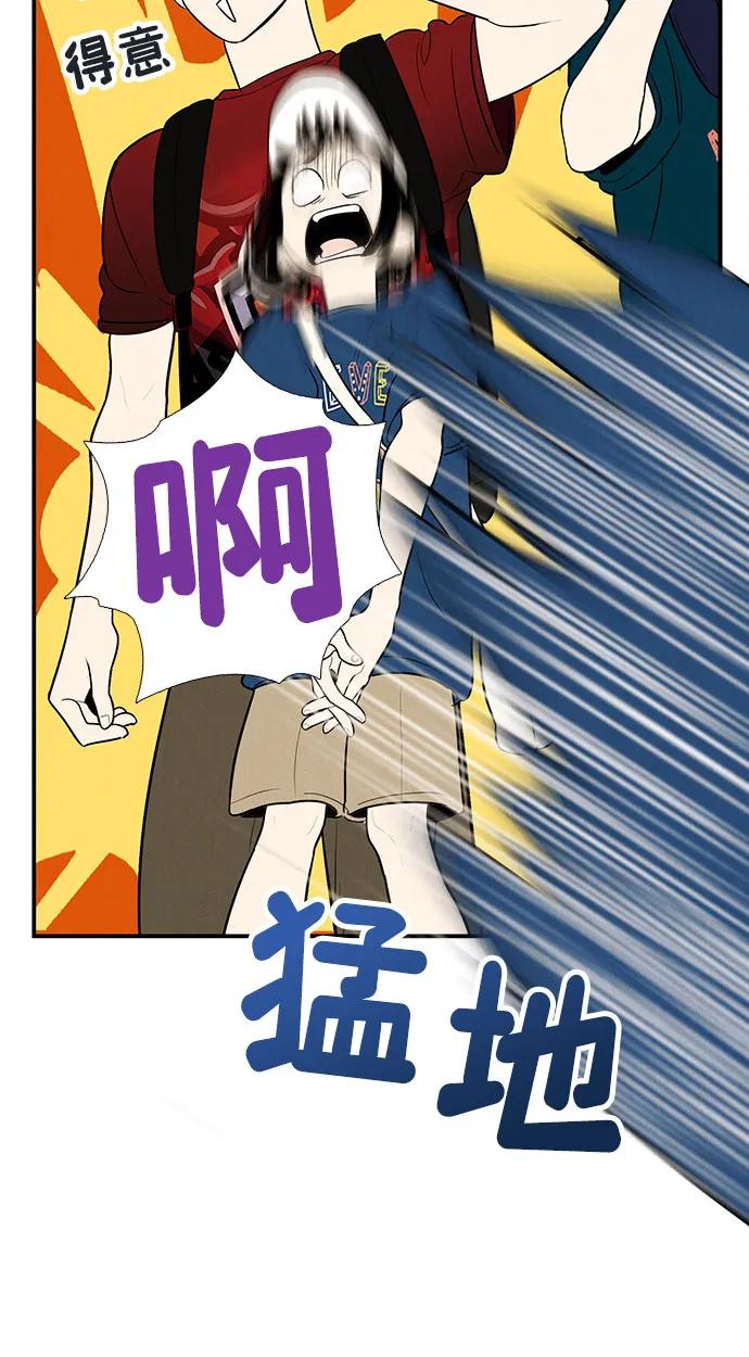 第 70 页