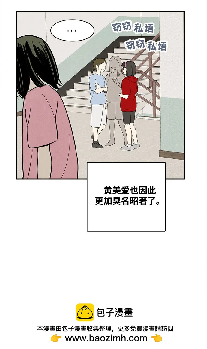 第 102 页
