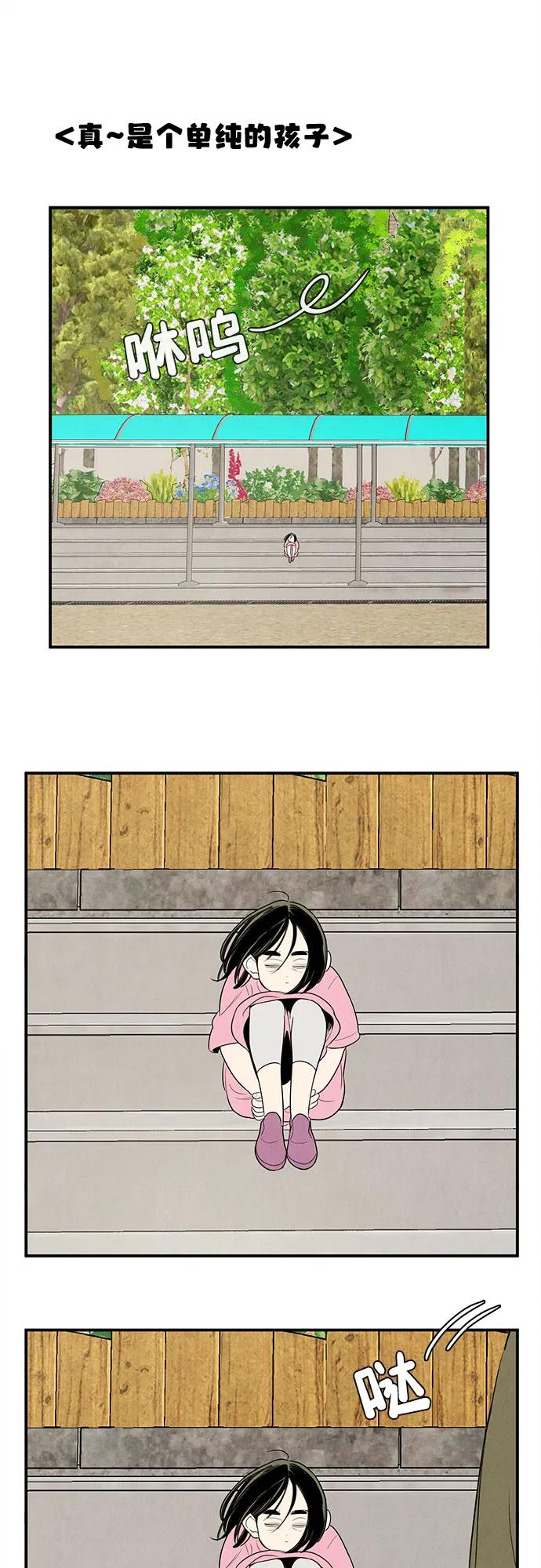 第 103 页