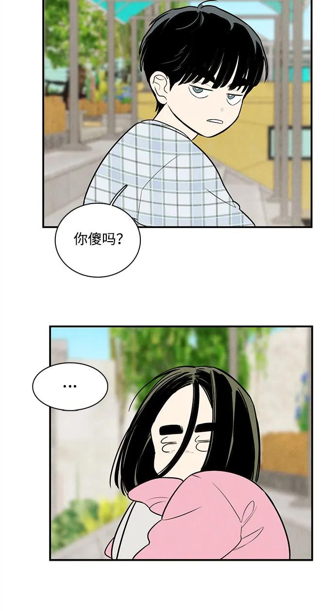 第 105 页