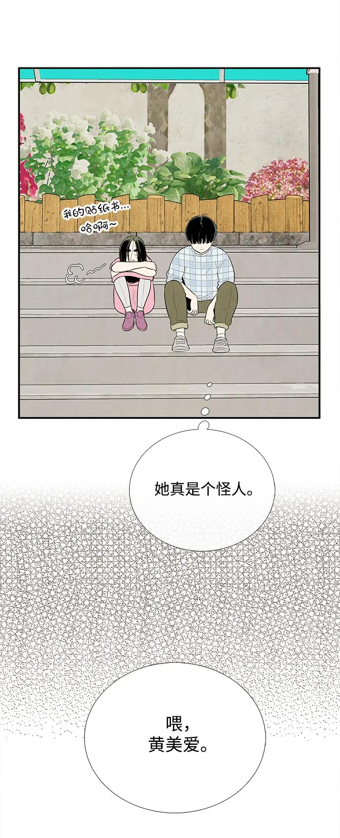 第 109 页