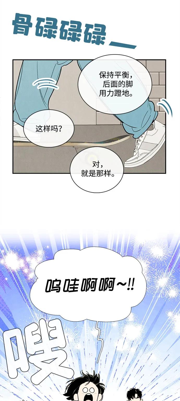 第 62 页