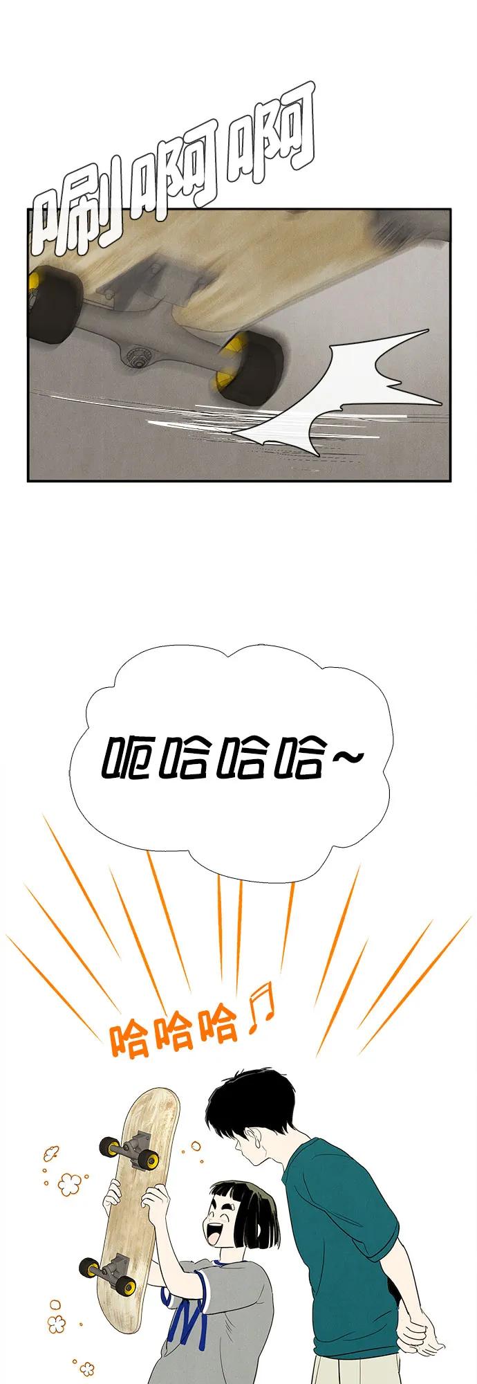 第 64 页