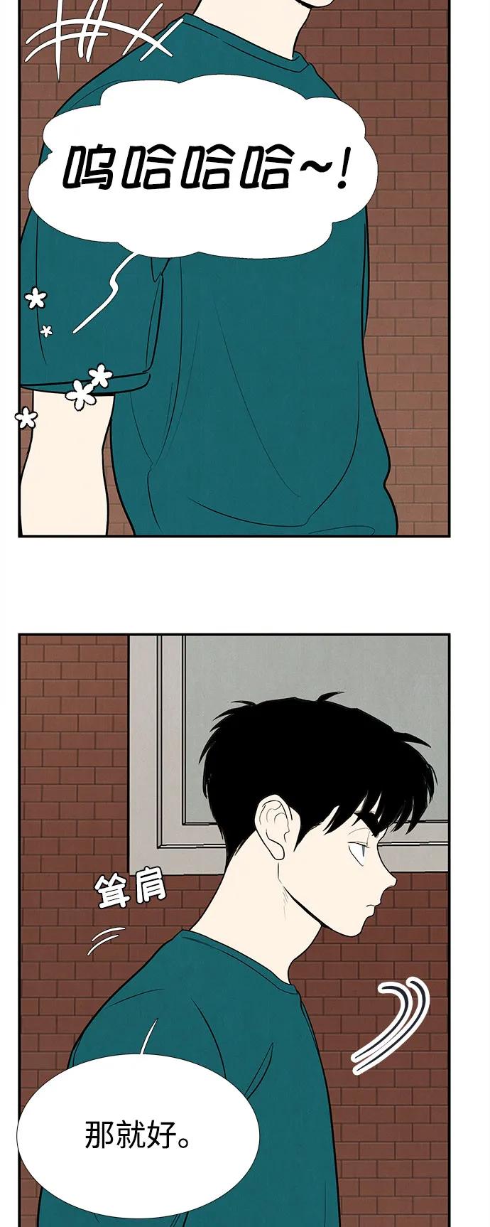第 78 页