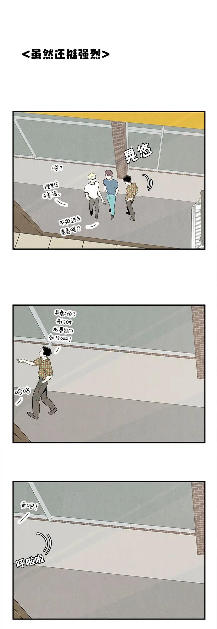 第 83 页