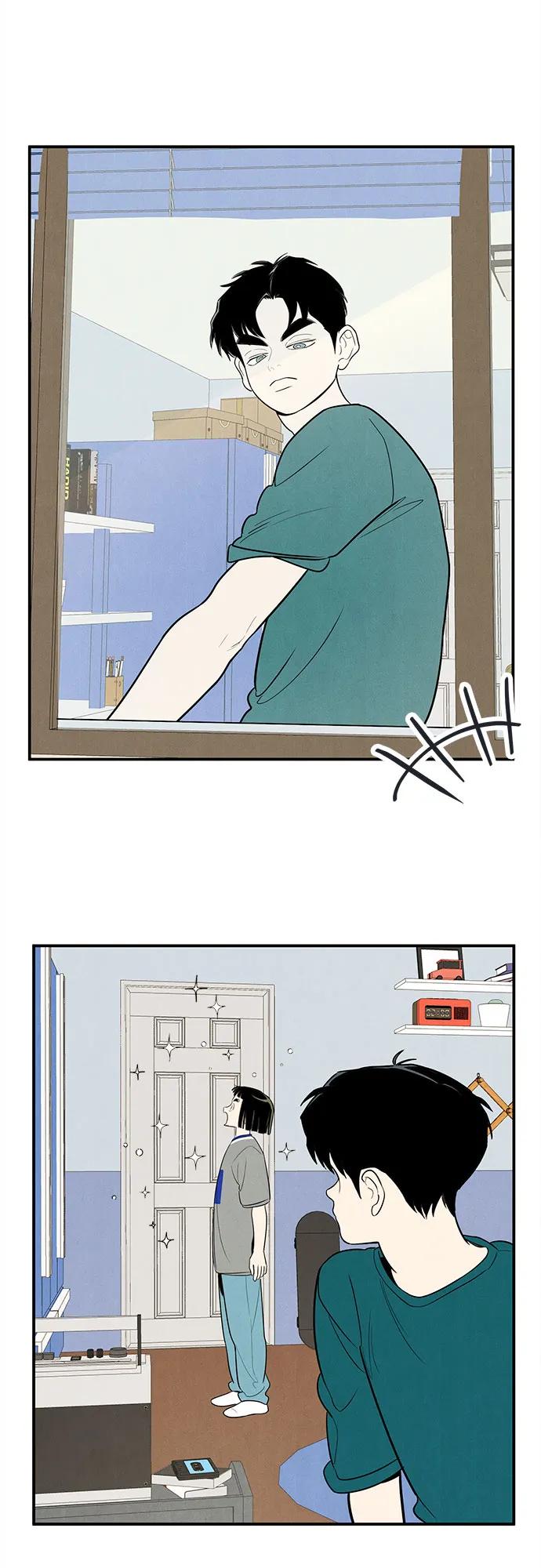 第 84 页