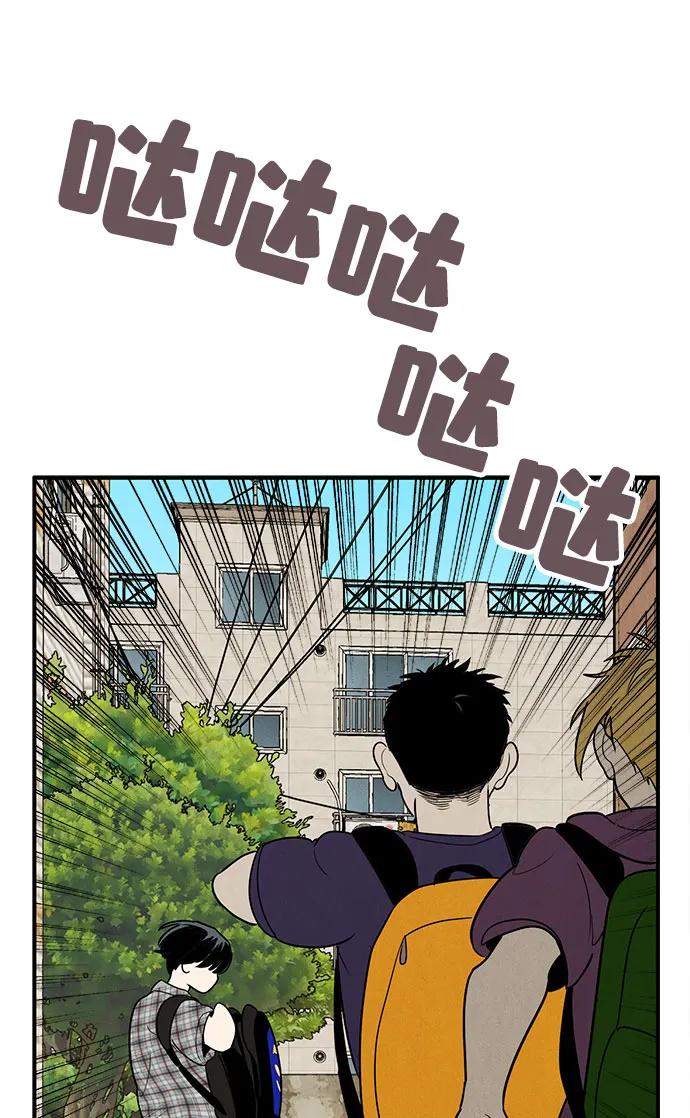 第 92 页