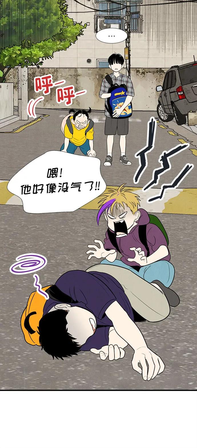 第 95 页