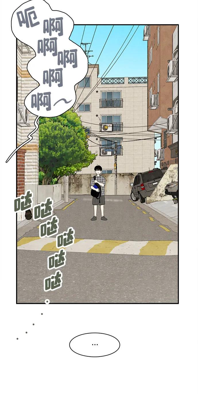 第 98 页