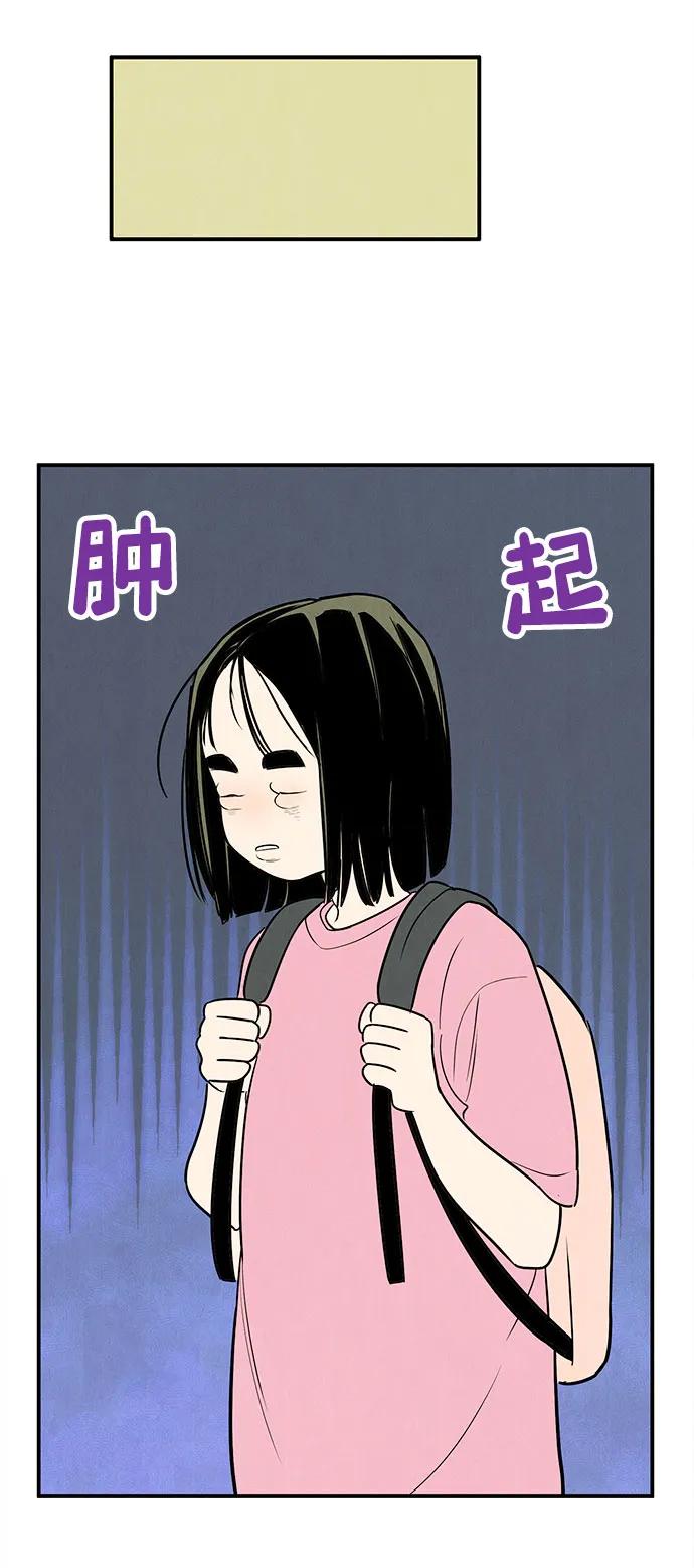 第 99 页