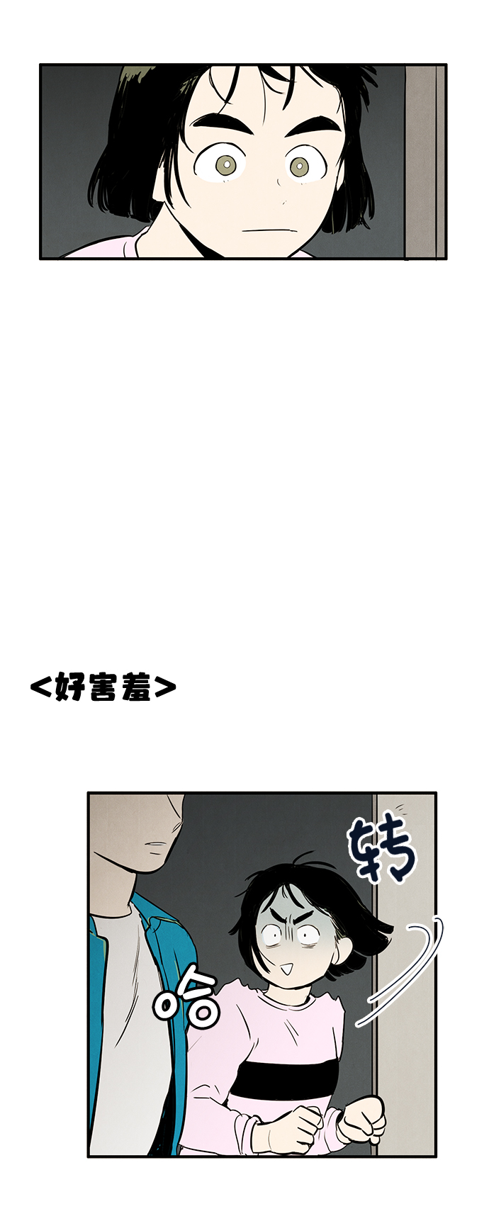 第 39 页