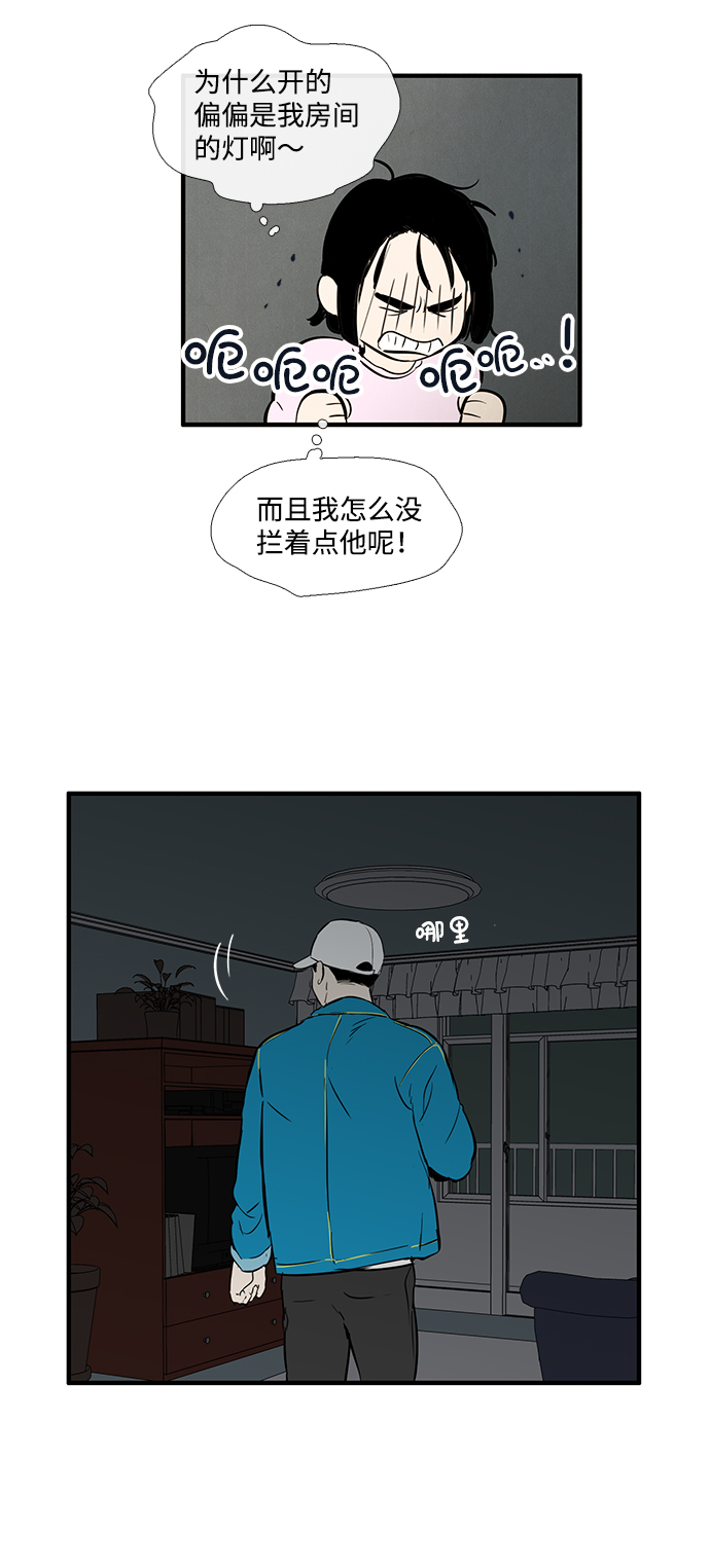 第 44 页