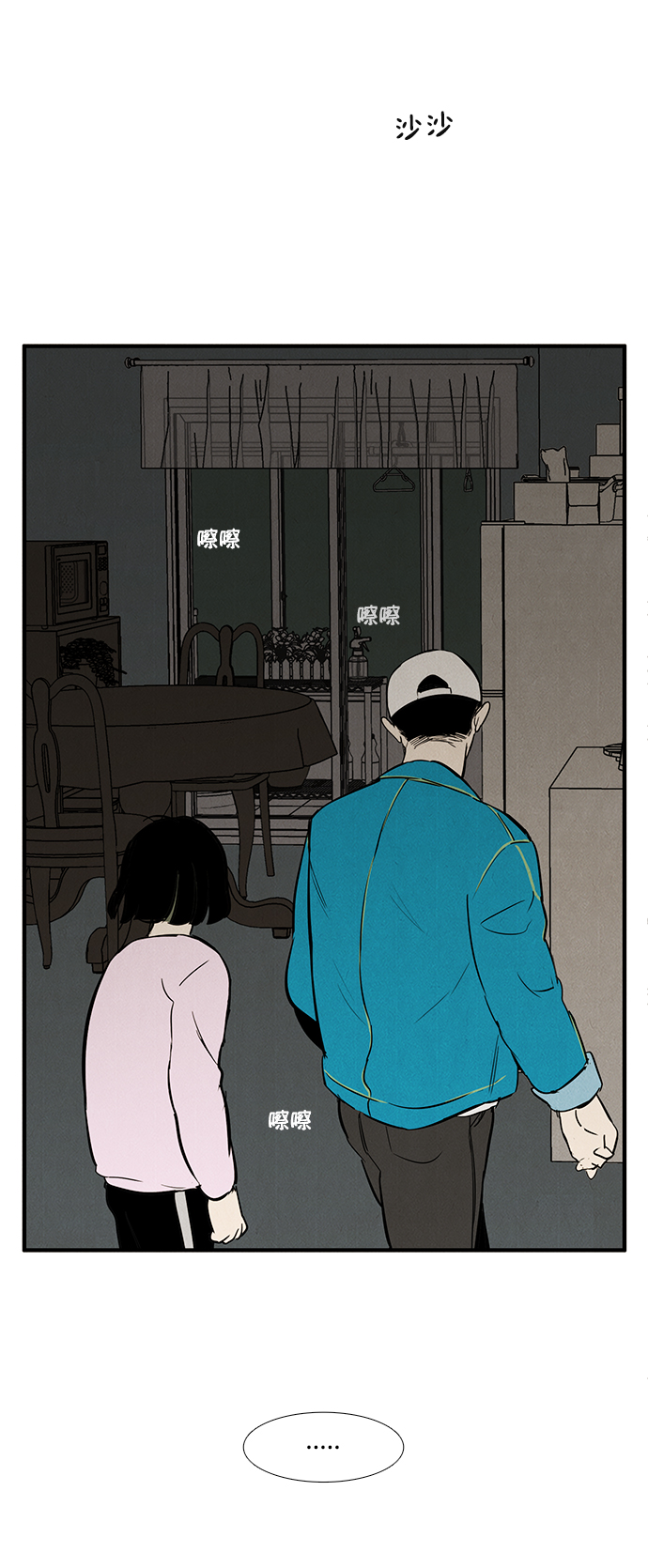第 52 页