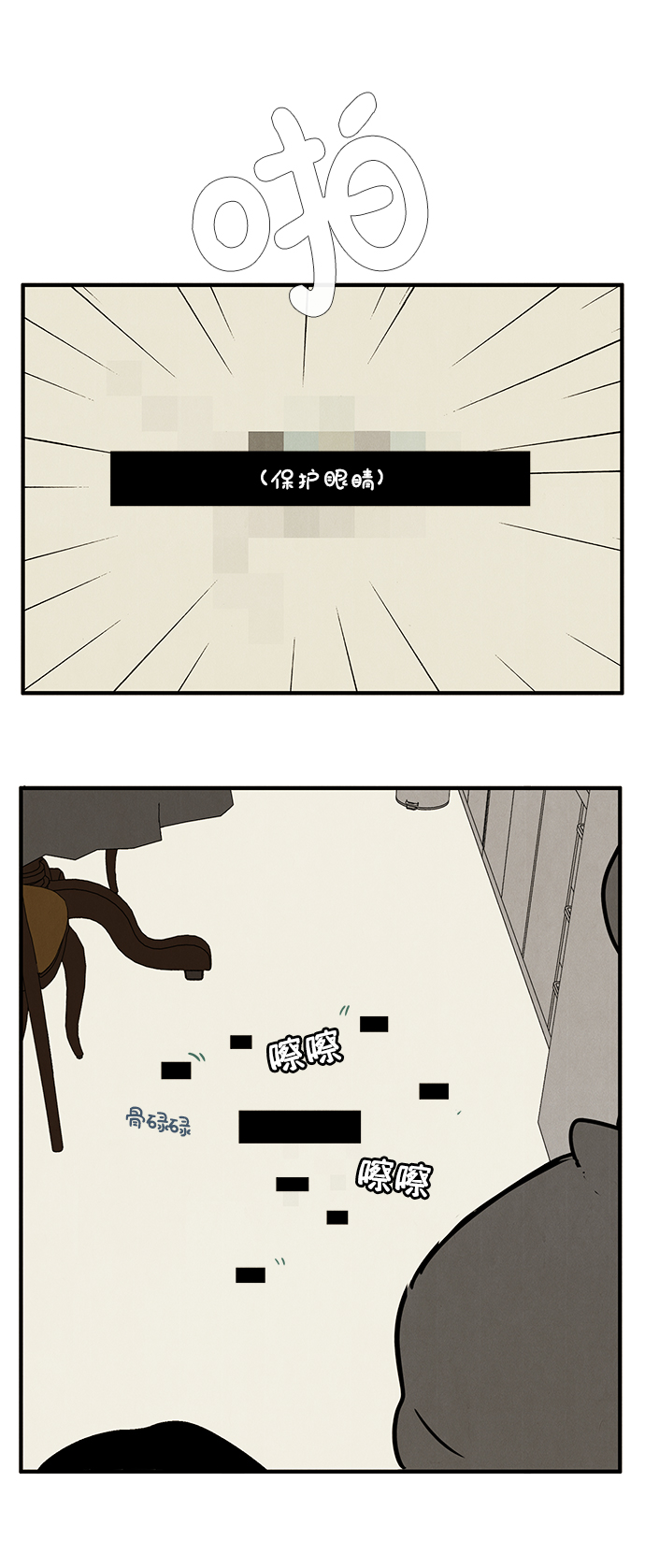 第 55 页