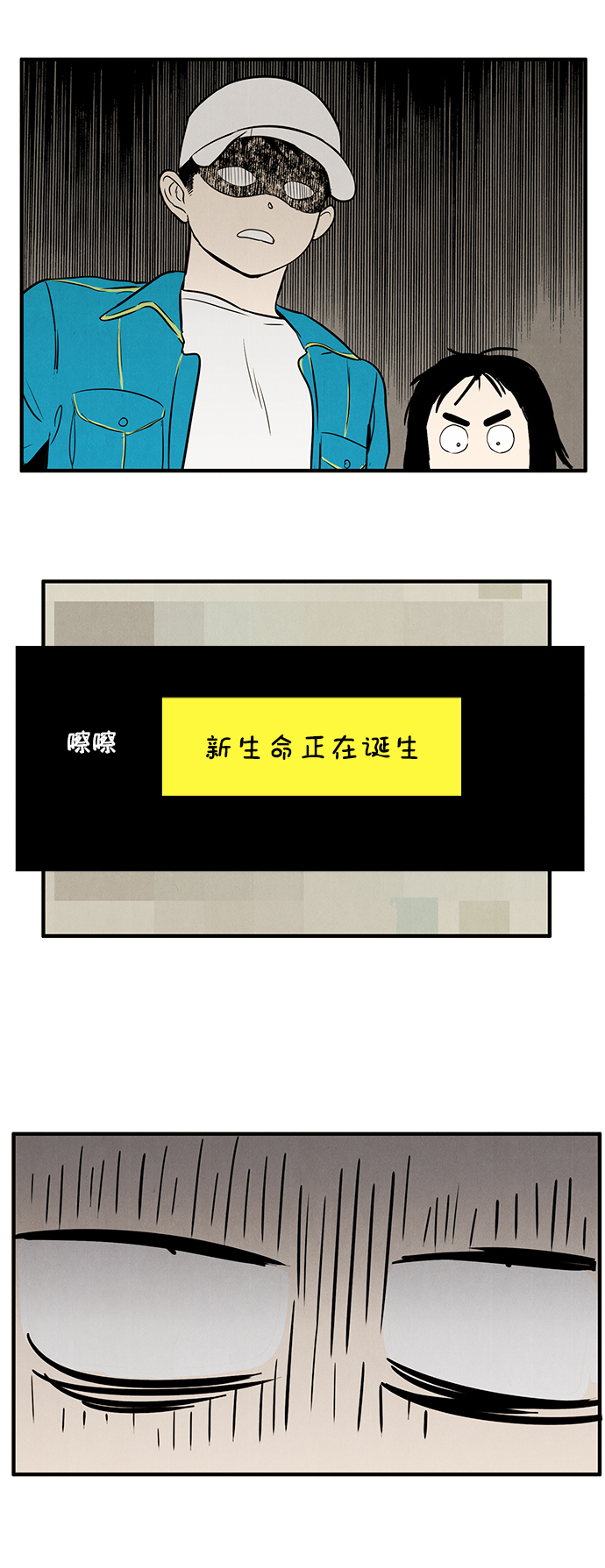 第 56 页