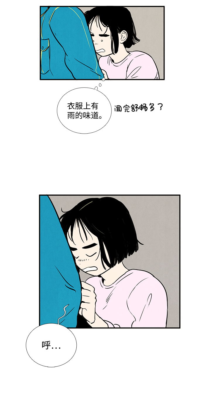 第 60 页