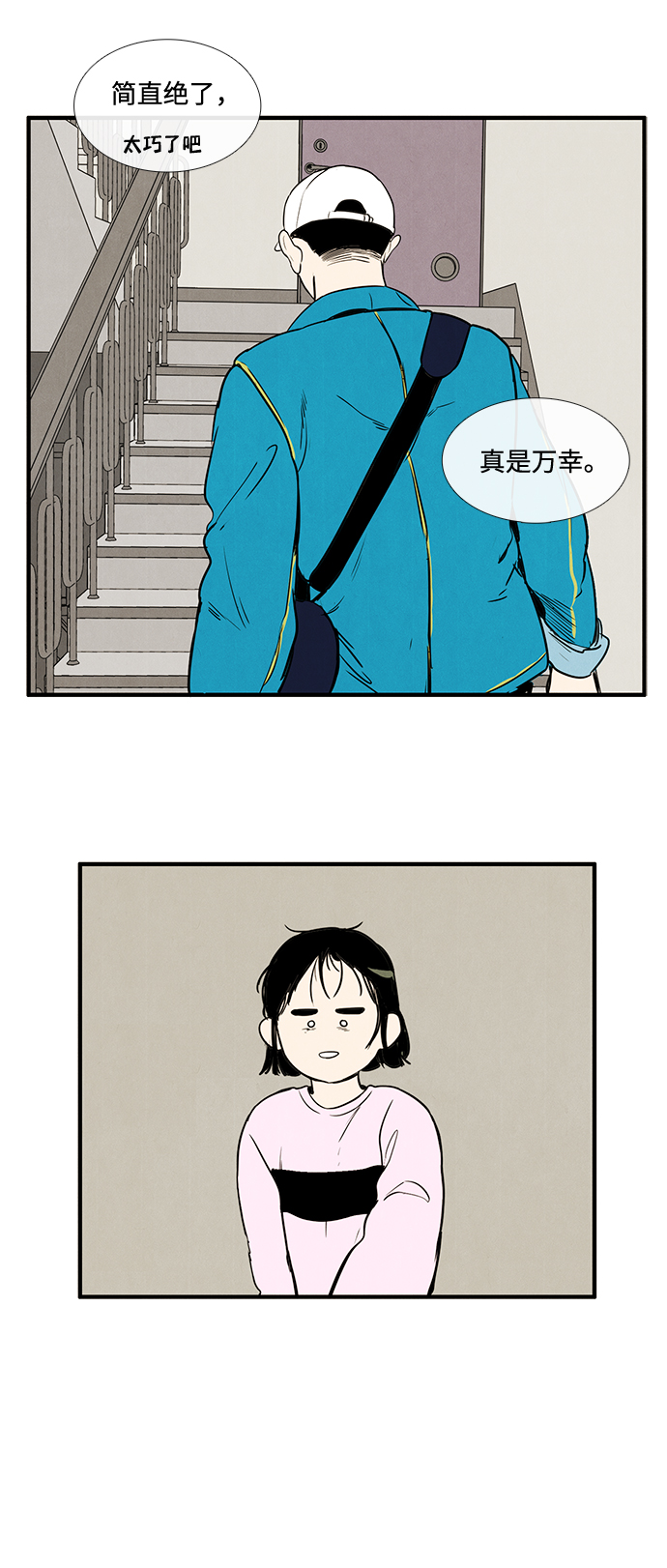 第 64 页