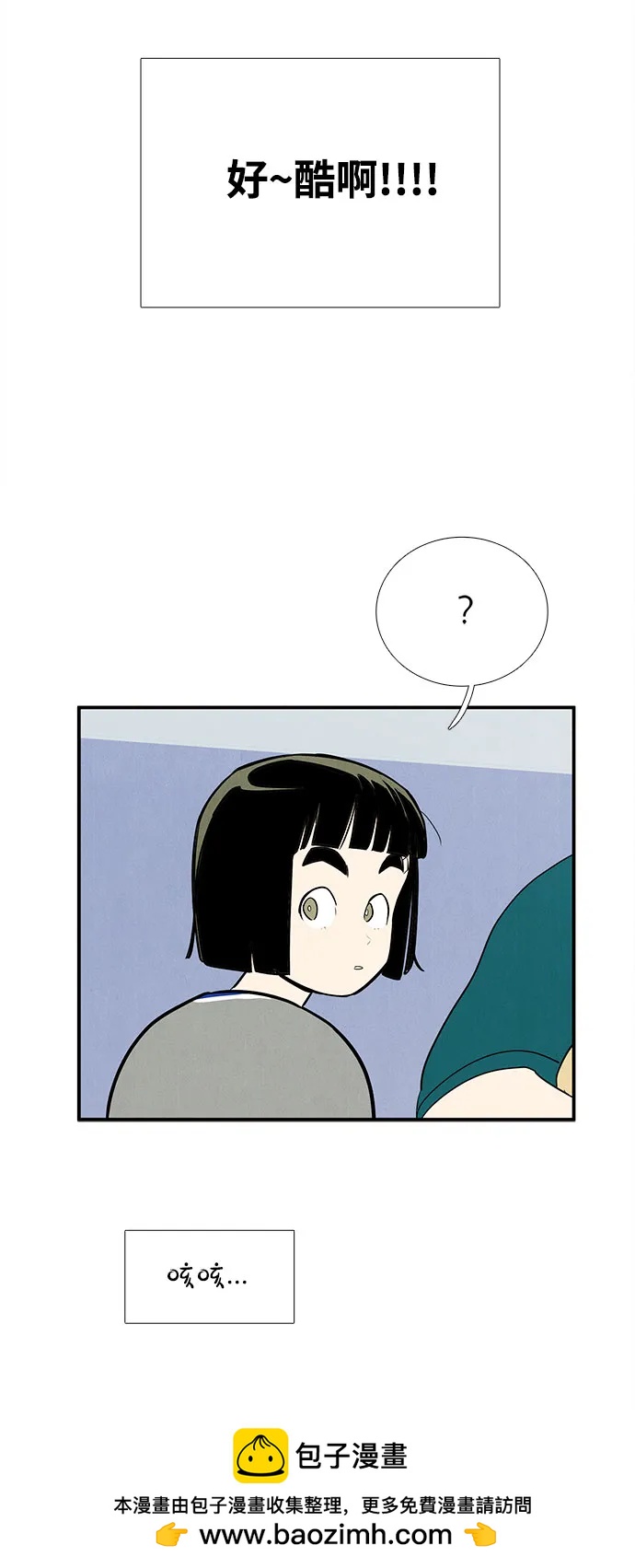 第 50 页