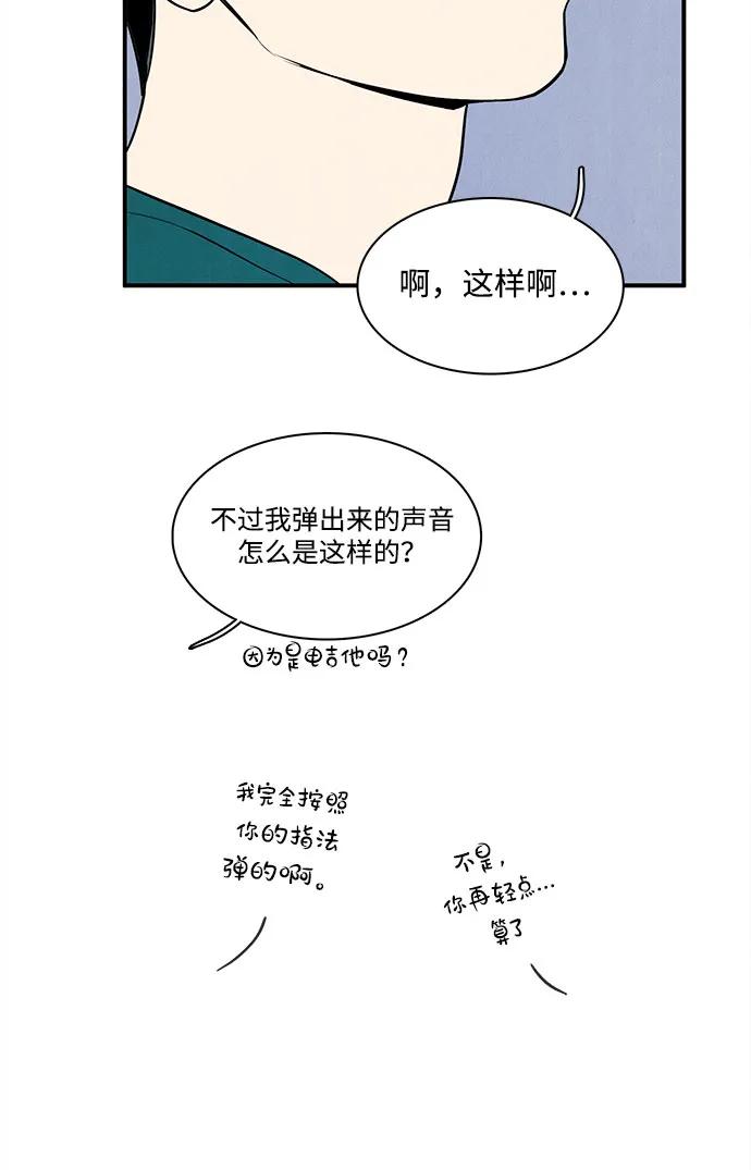 第 55 页