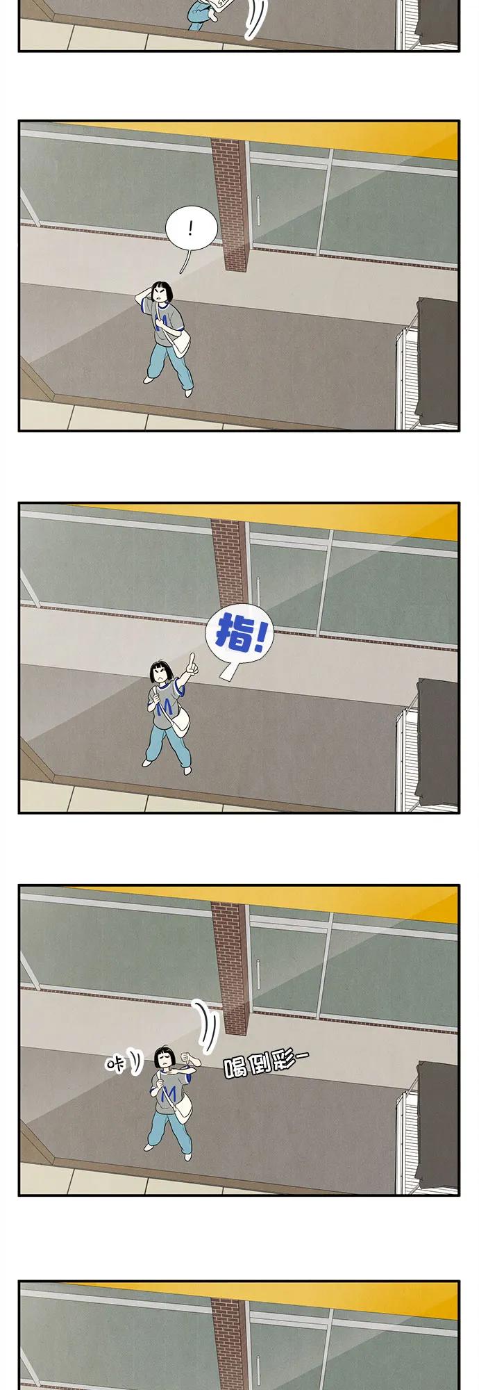 第 66 页