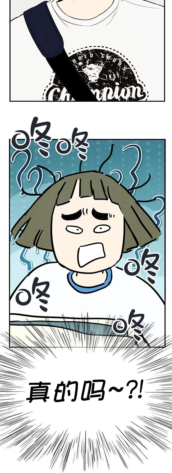第 79 页