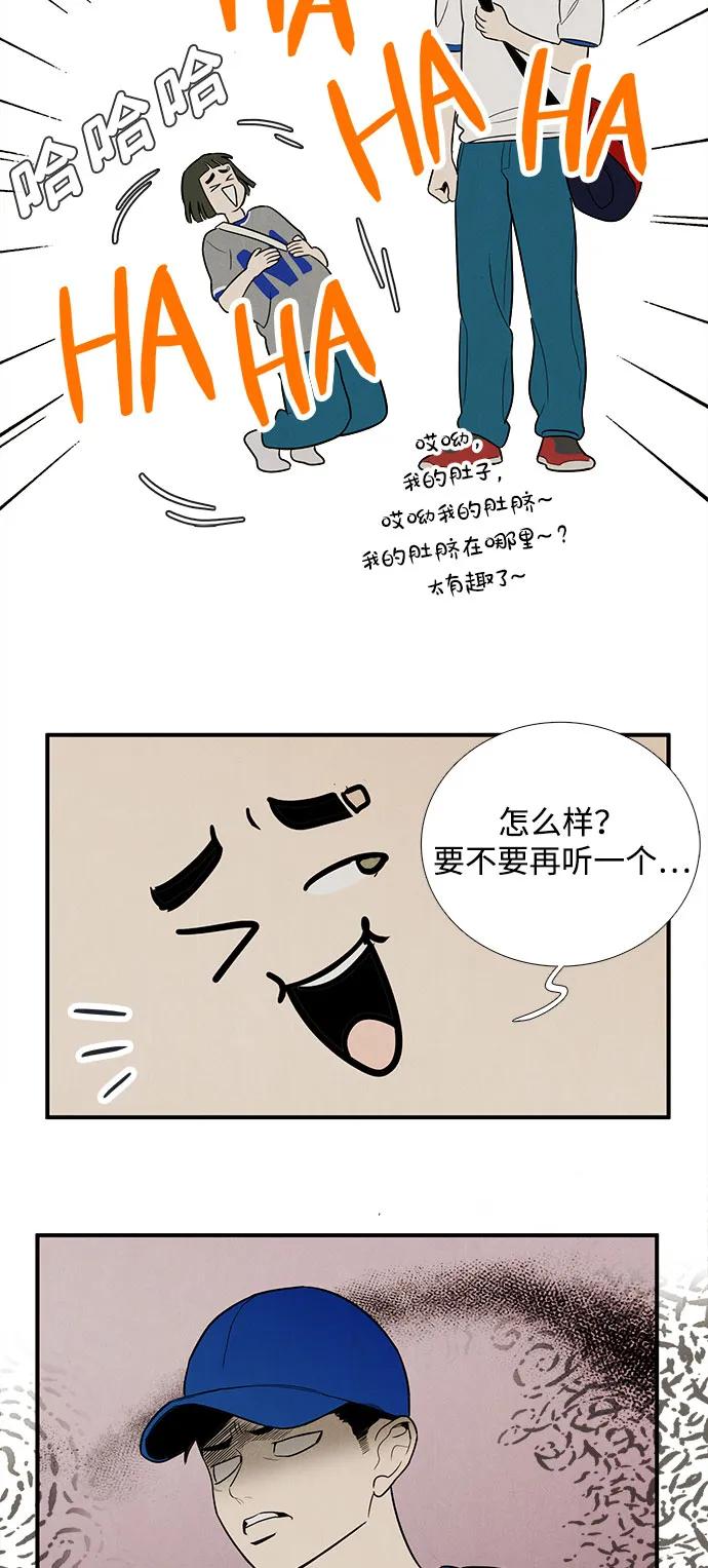 第 63 页