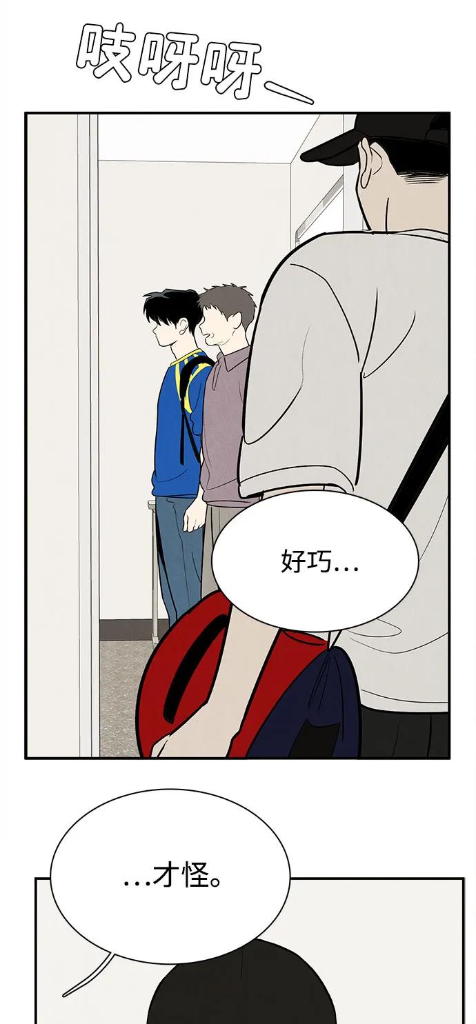 第 78 页