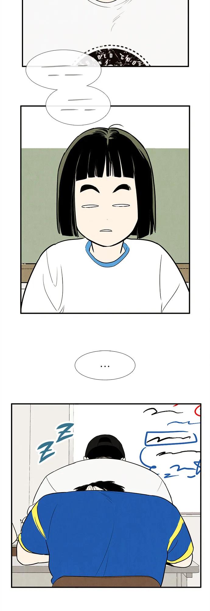 第 89 页