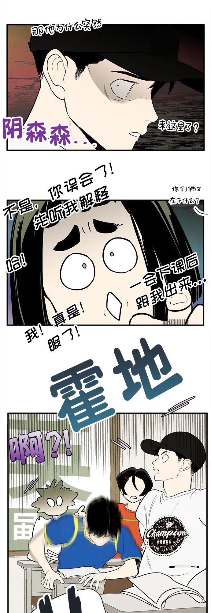 第 92 页