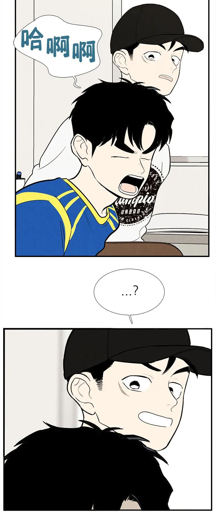 第 95 页