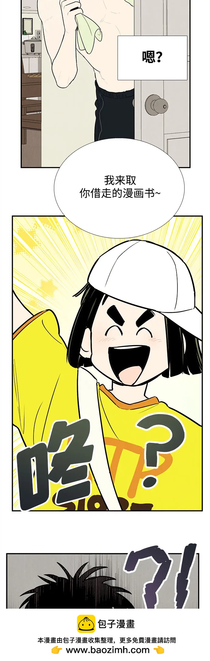 第 100 页