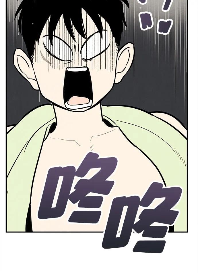 第 101 页