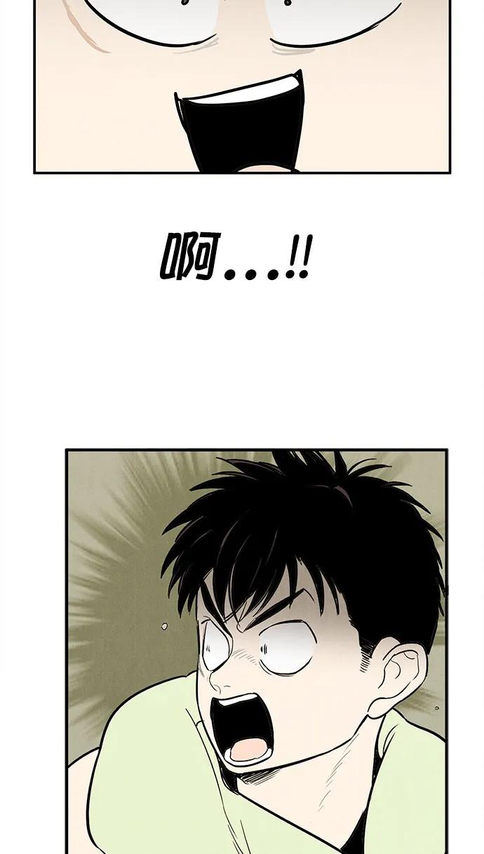第 104 页