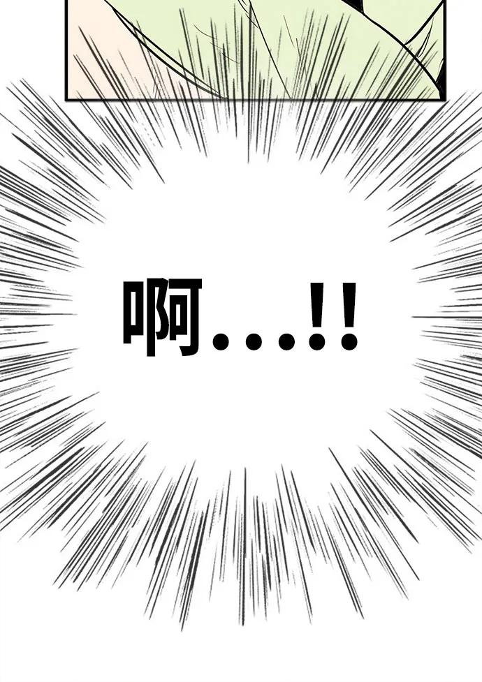 第 105 页