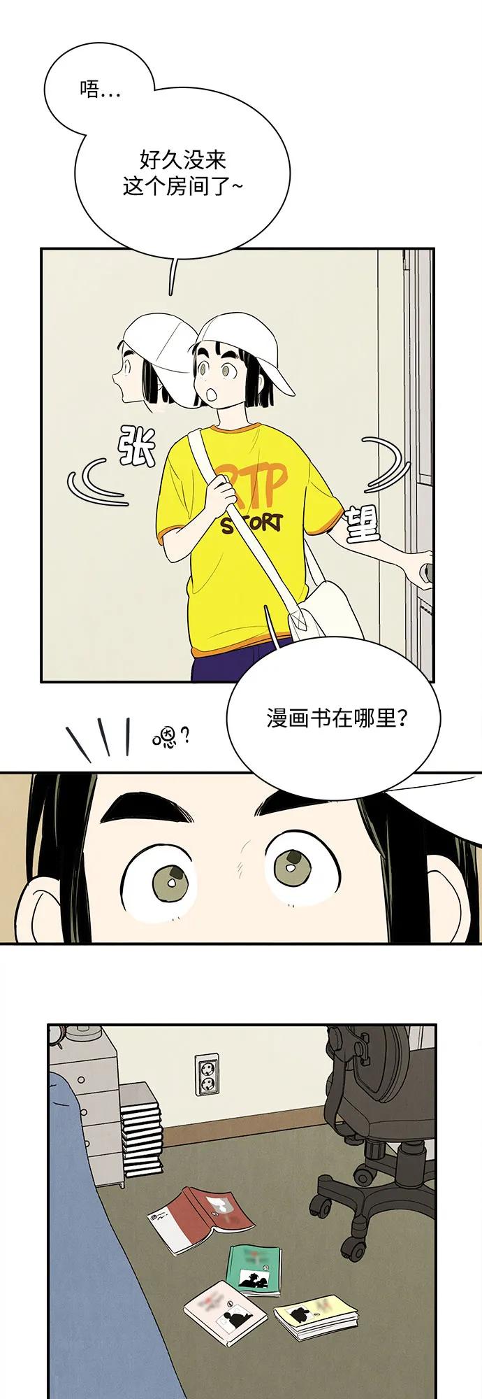 第 106 页
