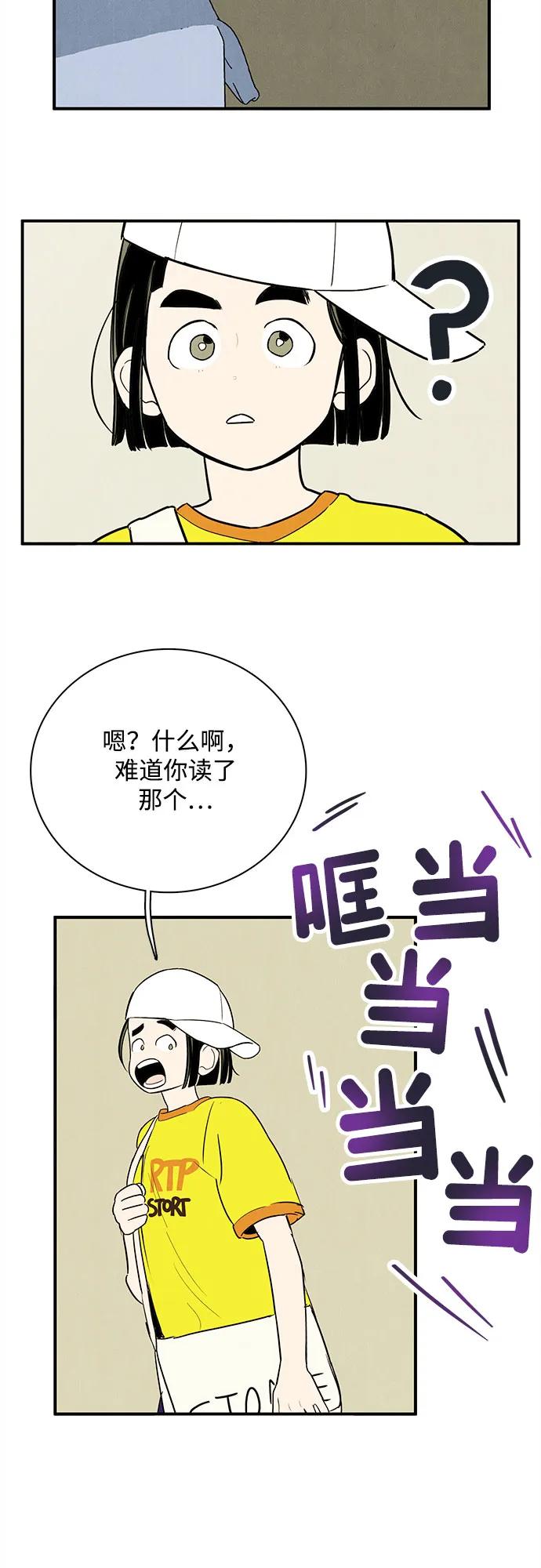 第 107 页