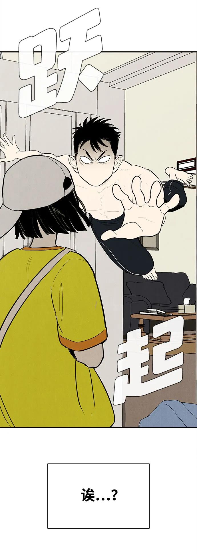 第 108 页