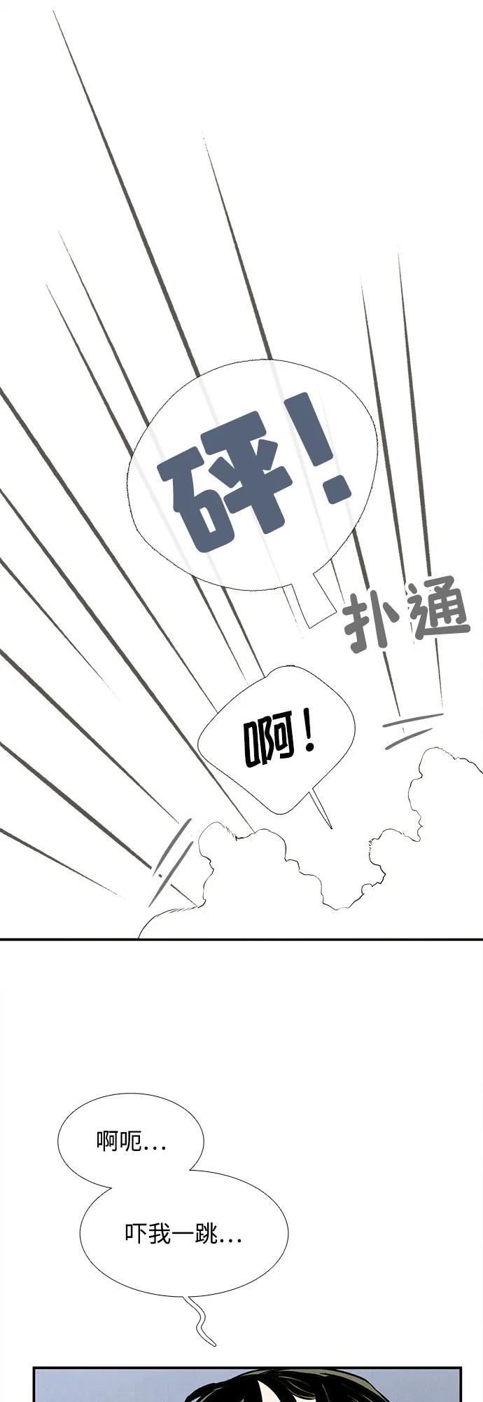 第 109 页