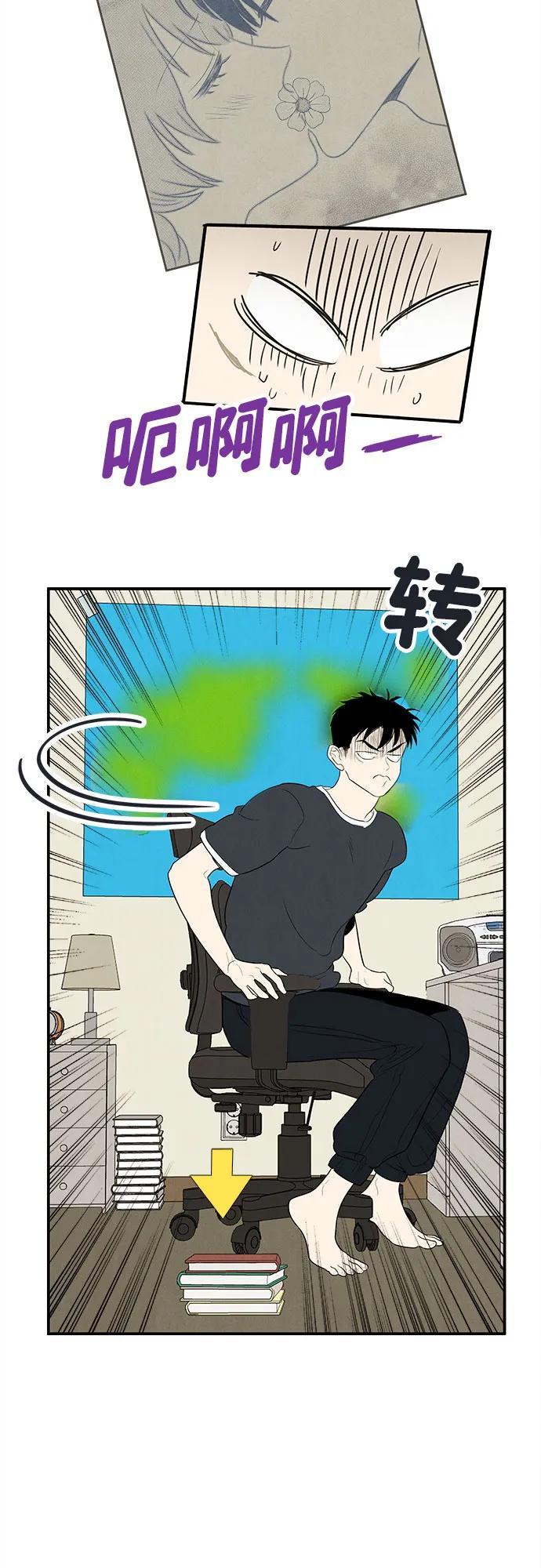 第 79 页
