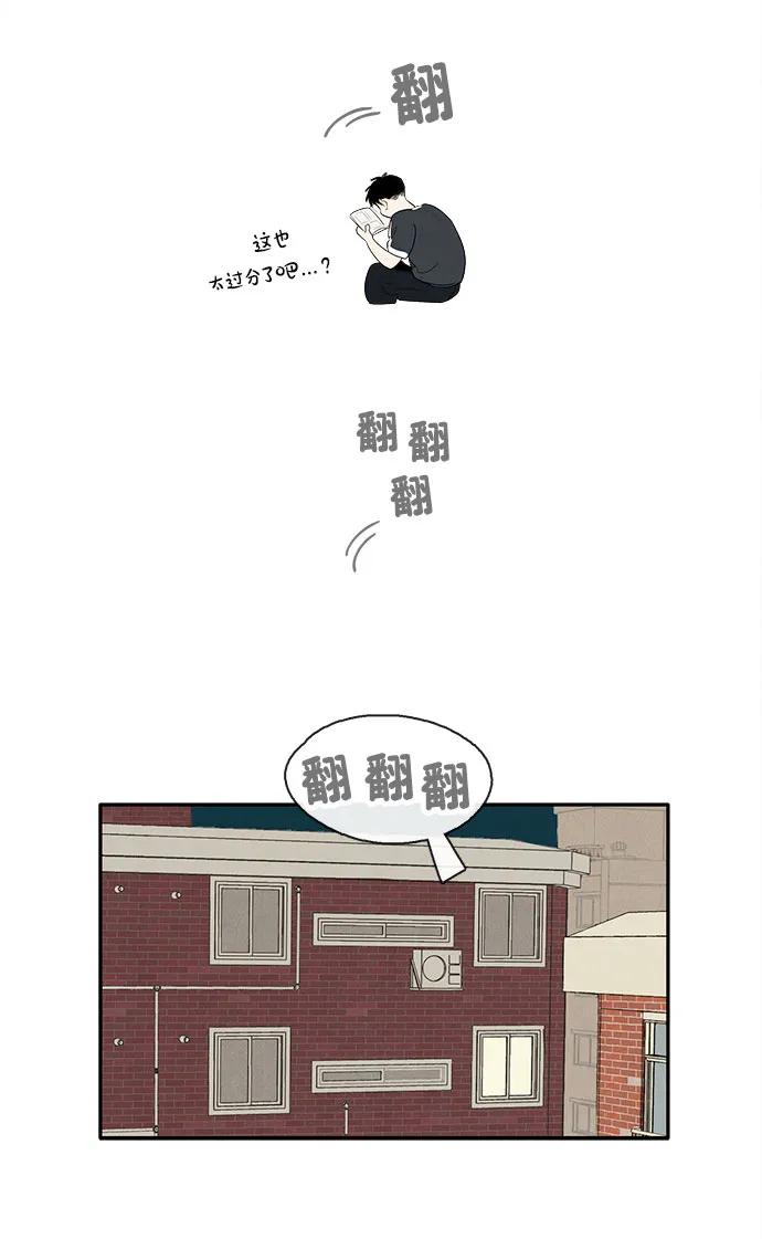 第 84 页