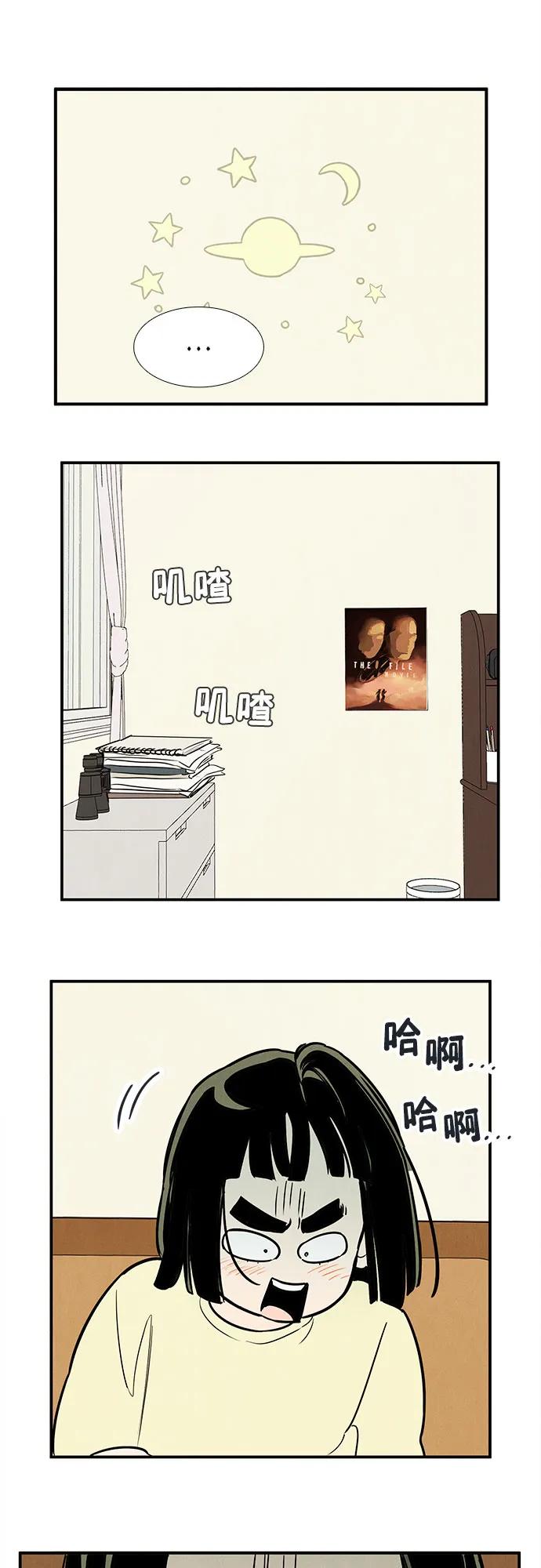 第 89 页