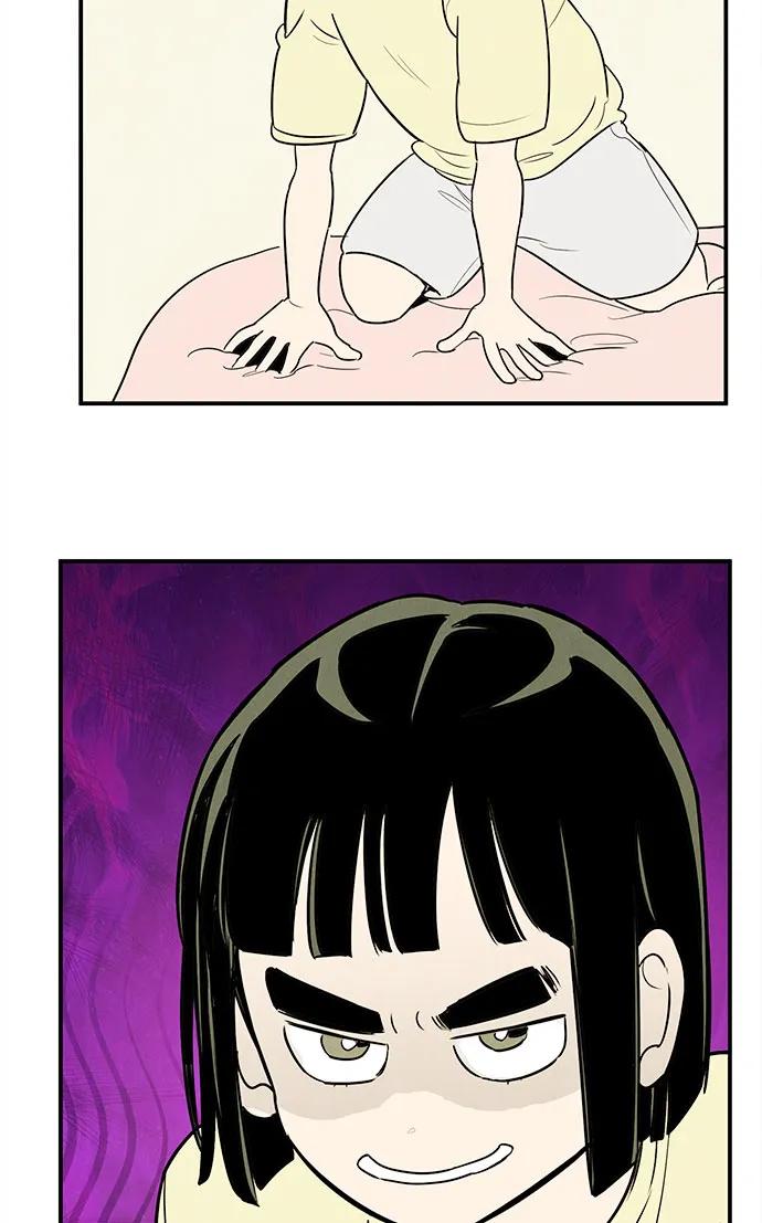 第 94 页