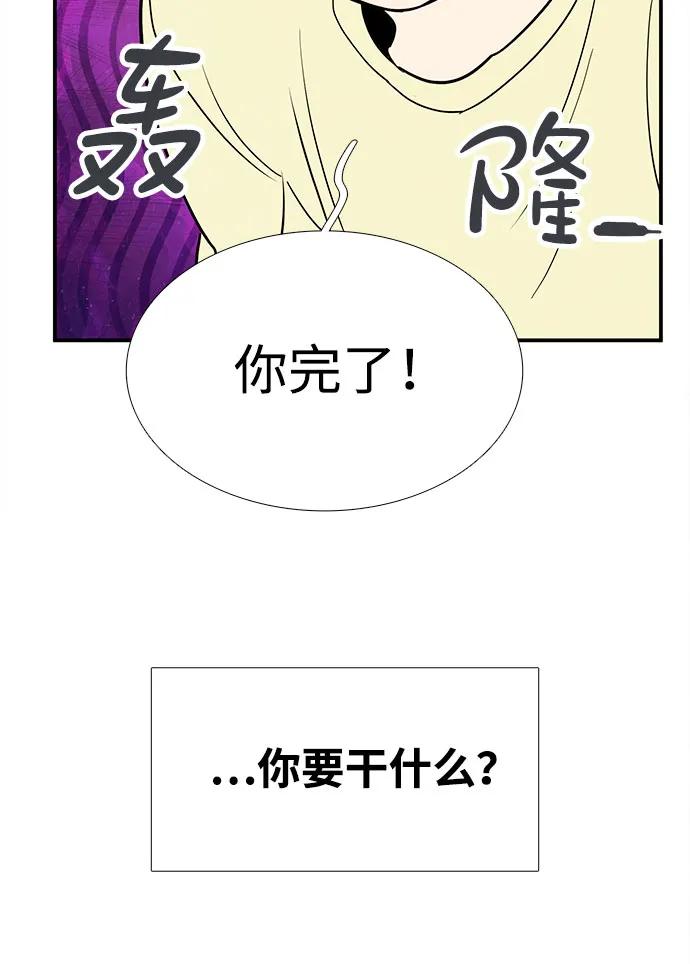 第 95 页