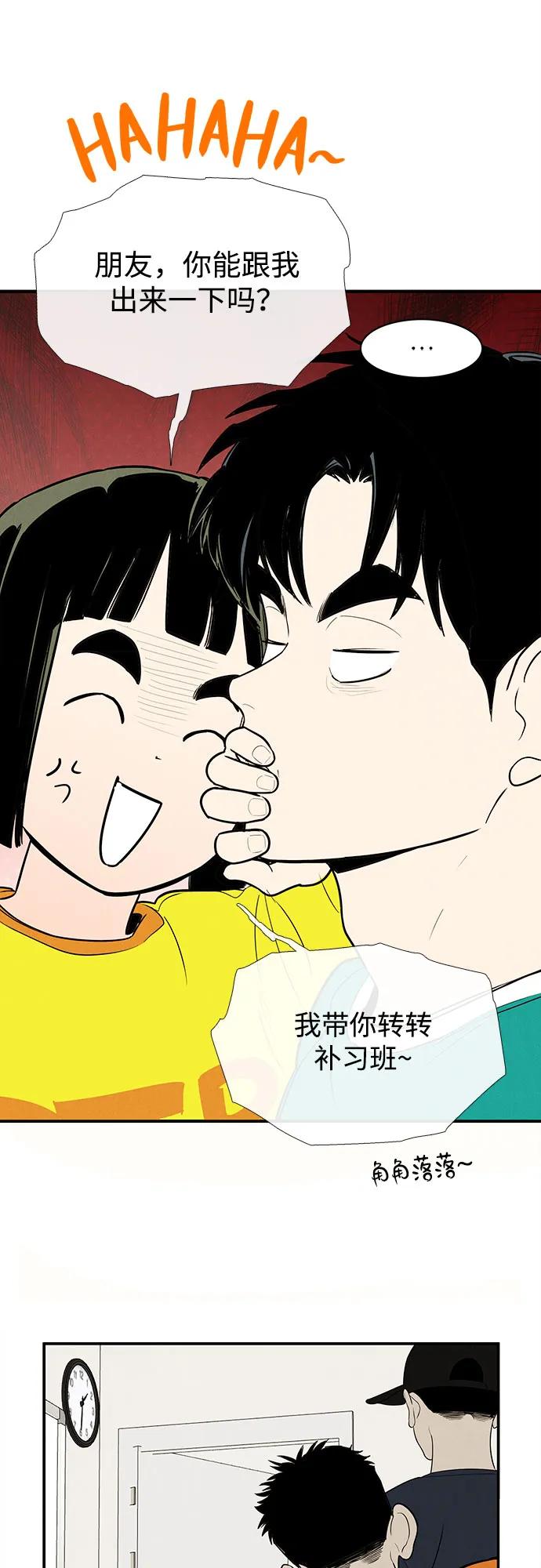 第 49 页