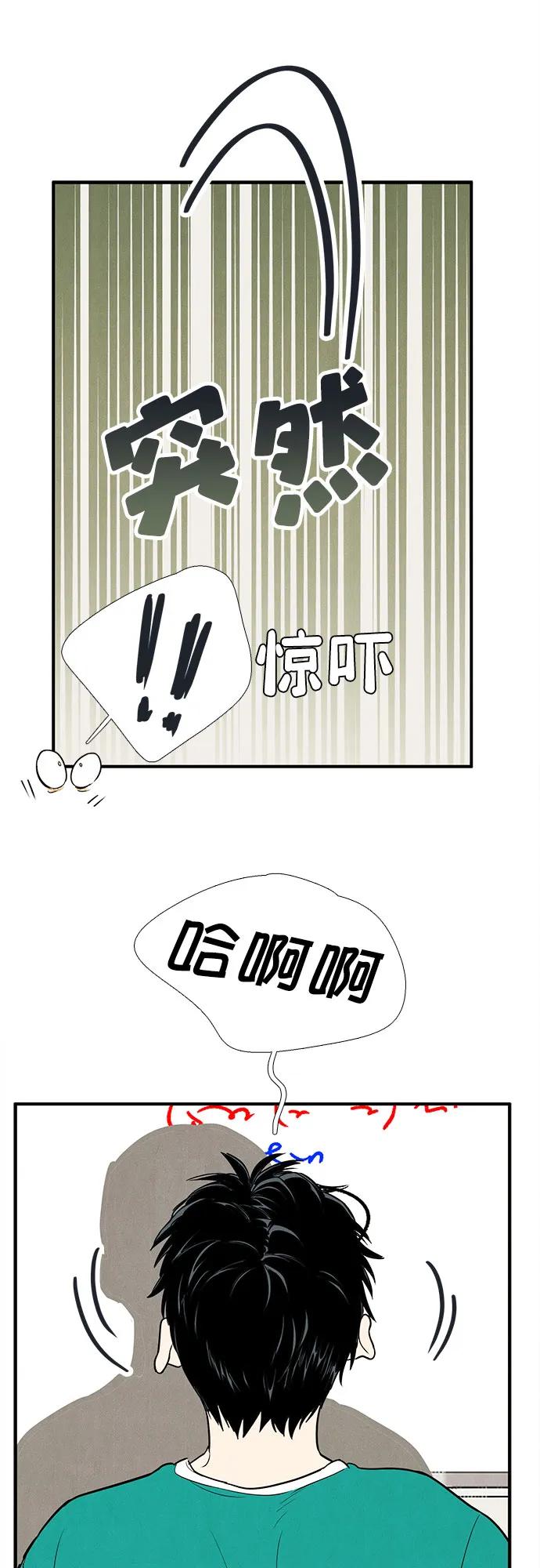 第 86 页