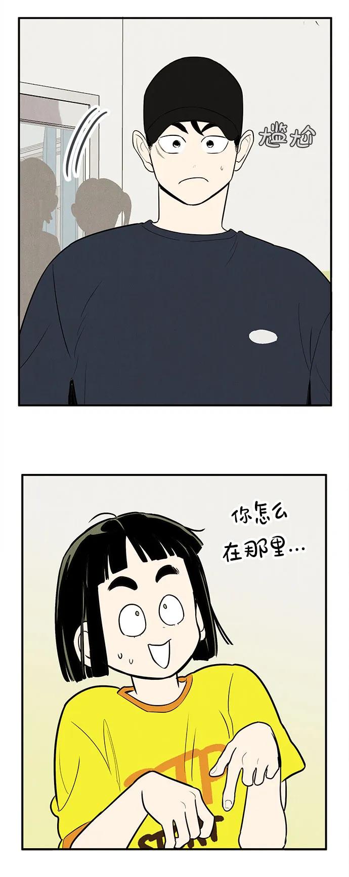 第 94 页