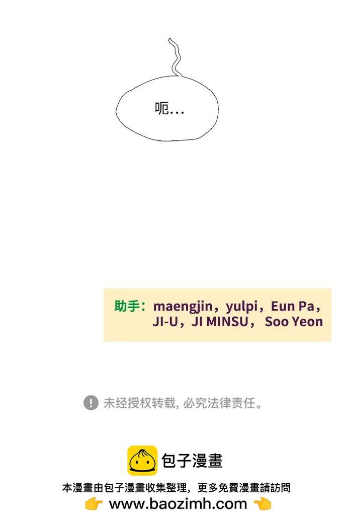 第 95 页