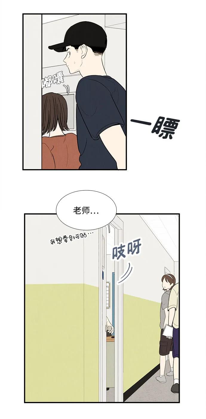 第 58 页