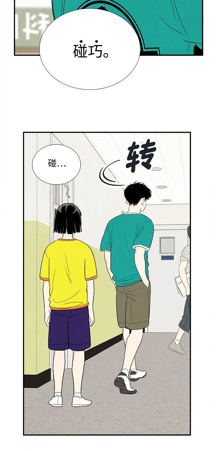 第 63 页