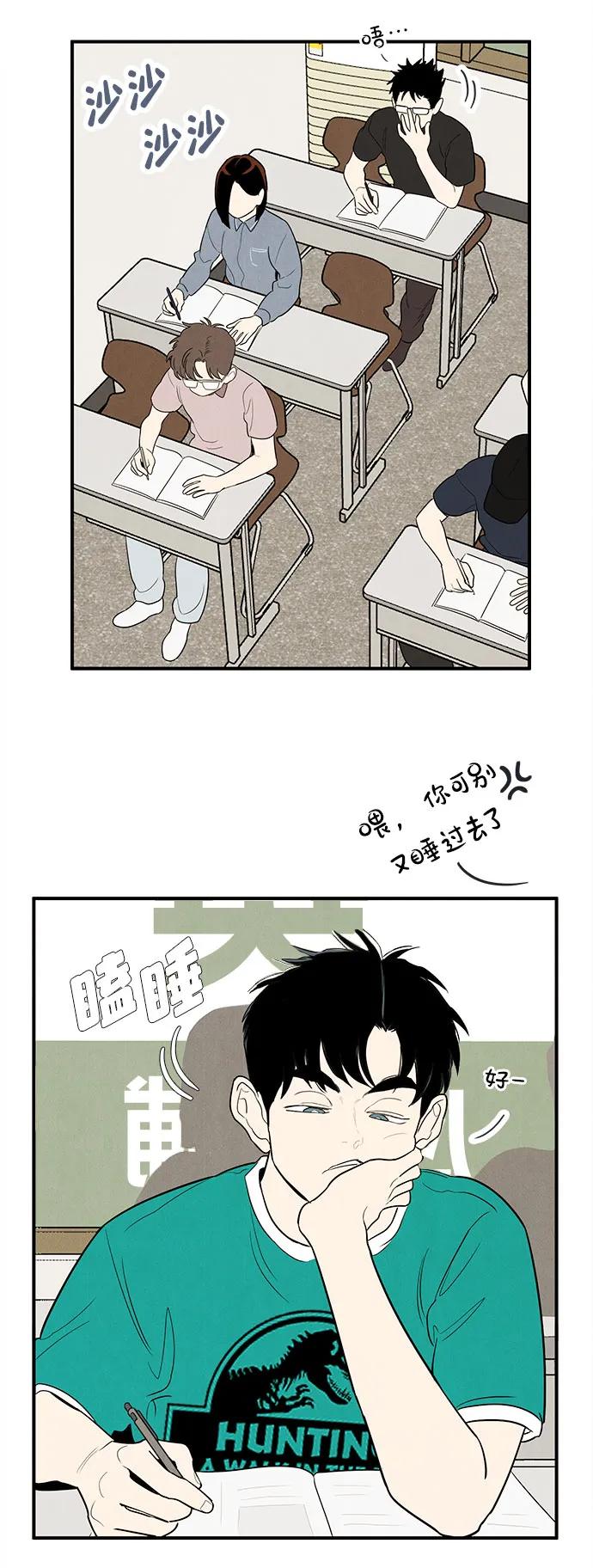 第 69 页